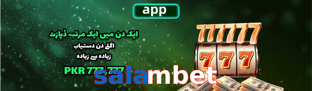 Salambet app